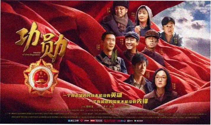 高清在线电影 - 肖申克的救赎 永恒经典