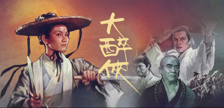 高清在线电影 - 盗梦空间 烧脑神作